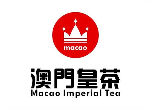 MACAO MACAO IMPERIAL TEA trademark