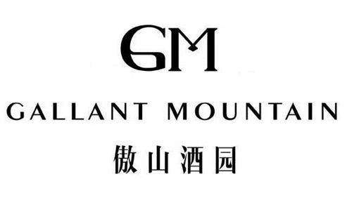 GM GALLANT MOUNTAIN trademark