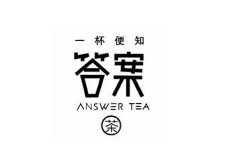 ANSWER TEA trademark