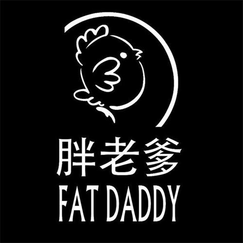 FAT DADDY trademark