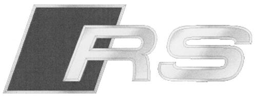 RS trademark