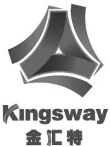 KINGSWAY trademark