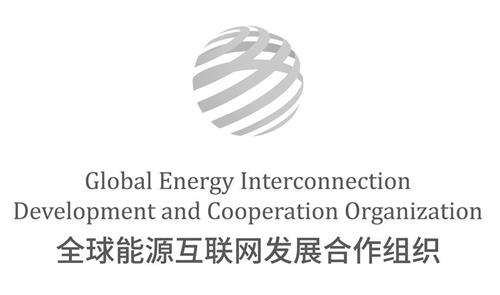 GLOBAL ENERGY INTERCONNECTION DEVELOPMENT AND COOPERATION ORGANIZATION trademark