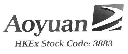 AOYUAN HKEX STOCK CODE: 3883 trademark