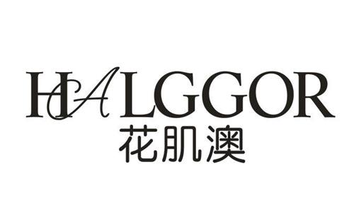 Using The Australian Trademark Search Tool (2026 Update) - Lawpath