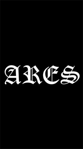 ARES trademark