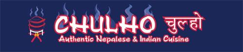 CHULHO AUTHENTIC NEPALESE & INDIAN CUISINE trademark