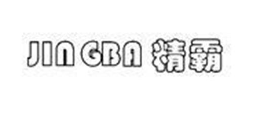 JINGBA trademark