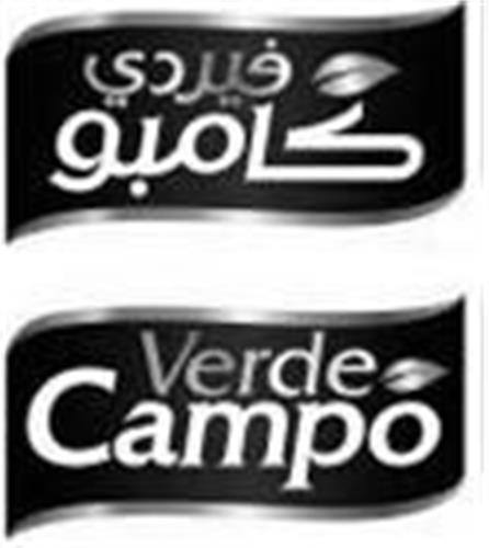 VERDE CAMPO trademark