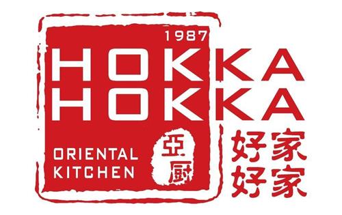 HOKKA HOKKA ORIENTAL KITCHEN 1987 trademark