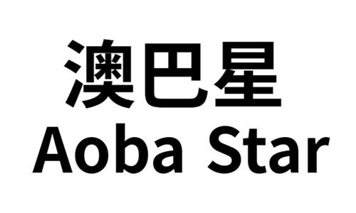 AOBA STAR trademark