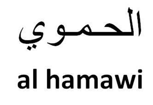 AL HAMAWI trademark