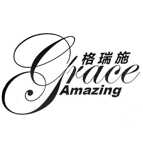 AMAZING GRACE trademark