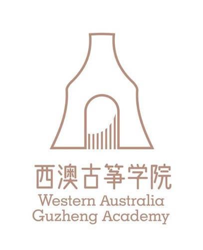 WESTERN AUSTRALIA GUZHENG ACADEMY trademark