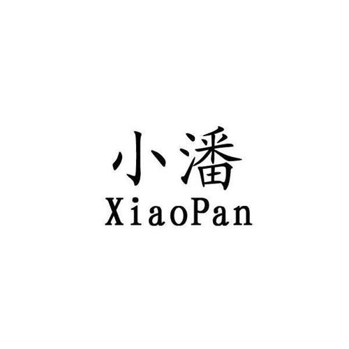 XIAOPAN trademark