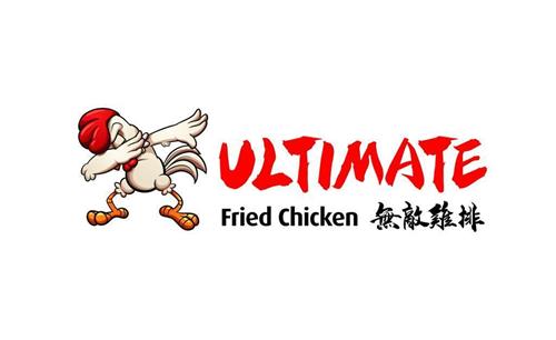 ULTIMATE FRIED CHICKEN trademark