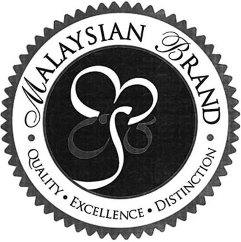 MSIA MALAYSIAN BRAND QUALITY EXCELLENCE DISTINCTION trademark