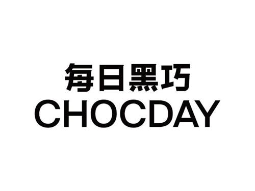 CHOCDAY trademark