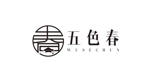 WUSECHUN trademark