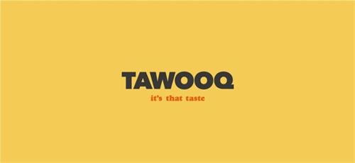 TAWOOQ IT'S THAT TASTE trademark