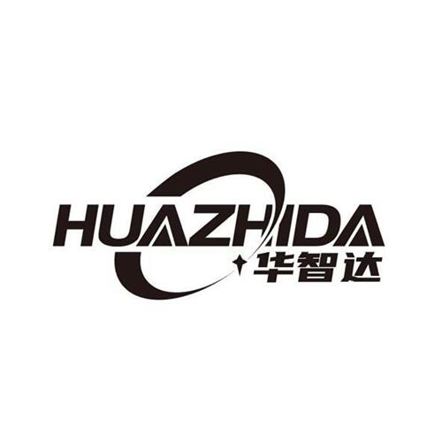 HUAZHIDA trademark