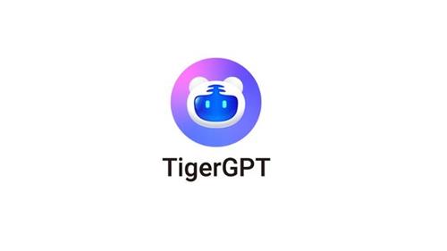 TIGERGPT trademark