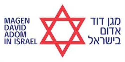 MAGEN DAVID ADOM IN ISRAEL trademark