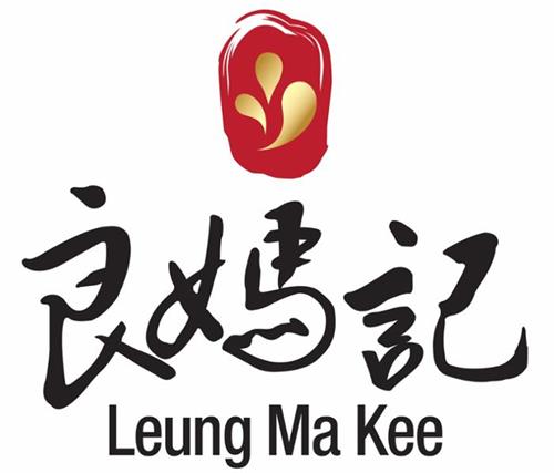 LEUNG MA KEE trademark