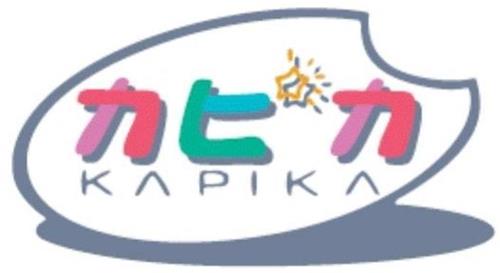 KAPIKA trademark