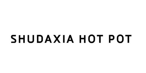 SHUDAXIA HOT POT trademark