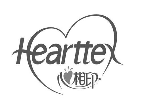 HEARTTEX trademark