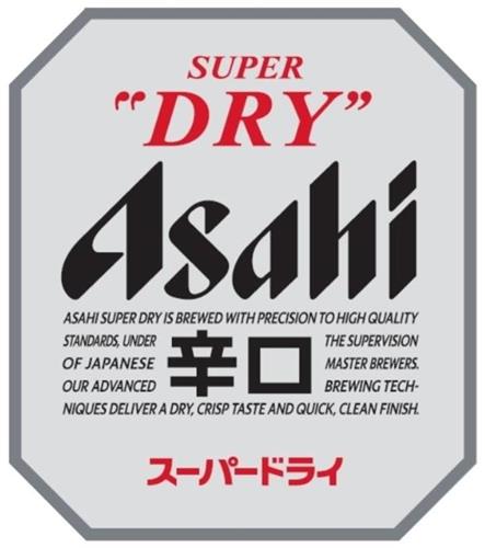 SUPER "DRY" ASAHI ASAHI SUPER DRY IS BREWED WITH PRECISION TO HIGH QUALITY STANDARDS, UNDER THE SUPERVISION OF JAPANESE MASTER BREWERS. OUR ADVANCED BREWING TECHNIQUES DELIVER A DRY, CRISP TASTE AND QUICK, CLEAN FINISH. trademark