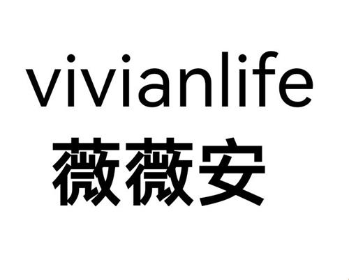 VIVIANLIFE trademark