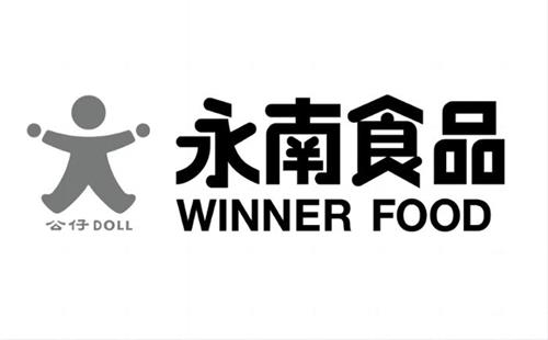 13 DOLL WINNER FOOD trademark