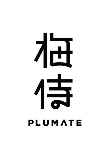 PLUMATE trademark